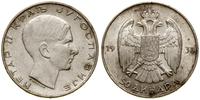 50 dinarów 1938, srebro próby 750, 15 g, KM 24