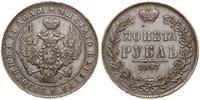 Polska, 1 rubel, 1847 MW