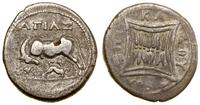 Grecja i posthellenistyczne, drachma, ok. 200–80 pne
