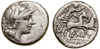 denar 155 pne, Rzym, Aw: Głowa Romy w hełmie w p