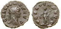 Cesarstwo Rzymskie, antoninian bilonowy, 260–268