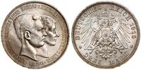 Niemcy, 3 marki, 1915 A