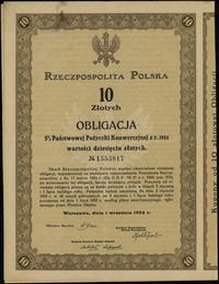 Rzeczpospolita Polska (1918–1939), 5 % Państwowa Pożyczka Konwersyjna wartości 10 złotych, 1.09.1924