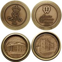 Polska, Gmachy mennicy (zestaw 3 medali), 1994