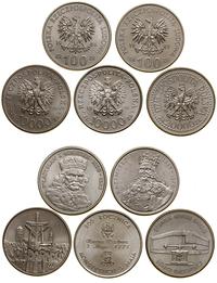 Polska, zestaw różnych monet, z lat 1975–1994