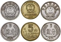 Chiny, zestaw 3 monet