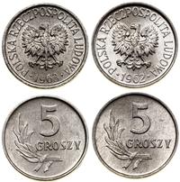 Polska, zestaw 2 x 5 groszy