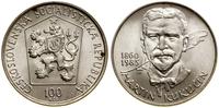 100 koron 1985, Kremnica, 125. rocznica urodzin 