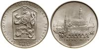 50 koron 1986, Kremnica, Czeski Krumlov, srebro 
