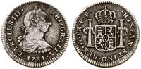 1 real 1781, Meksyk, srebro, 3.26 g, patyna, Cay