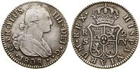 2 reale 1808, Sewilla, srebro, 5.67 g, moneta wy