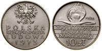 10 złotych 1973, Warszawa, 200 Lat Komisji Eduka