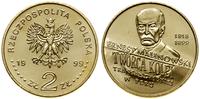 Polska, 2 złote, 1999