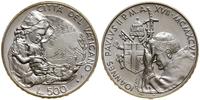 500 lirów 1995 R, Rzym, Międzynarodowy Rok Kobie