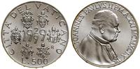 500 lirów 1999 R, Rzym, 70 lat Watykanu (herby s