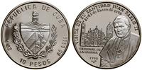 10 peso 1998, Hawana, Wizyta papieża na Kubie, s
