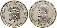 Filipiny, 100 peso, 1995