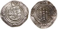 Persja, dirhem, 21 rok panowania (611-612 AD)