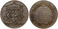Śląsk, medal na 100-lecie Instytutu Pomocy w Rozwoju Handlu, 1874