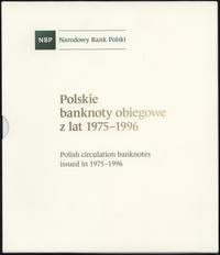 zestaw banknotów obiegowych PRL - banknoty polsk