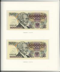 Polska, zestaw banknotów obiegowych PRL - banknoty polskie, 1975–1996