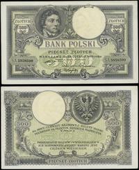500 złotych 28.02.1919, seria A, numeracja 59585