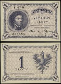 1 złoty 28.02.1919, seria 67 H, numeracja 095930