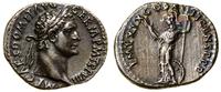 Cesarstwo Rzymskie, denar, 89