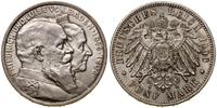 Niemcy, 5 marek, 1906 G