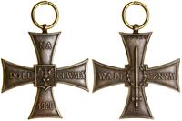 Krzyż Walecznych 1920 1922–1923, Krzyż kawalersk