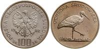 100 złotych 1982, Warszawa, Ochrona Środowiska –