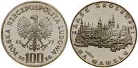 100 złotych 1977, Warszawa, Warszawa, Zamek Król