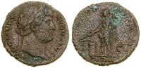 as 125–127, Rzym, Aw: Głowa cesarza w wieńcu lau