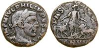 brąz 245–246, Viminacjum, Aw: Głowa cesarza w wi