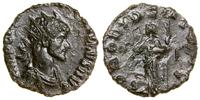 Cesarstwo Rzymskie, antoninian bilonowy, 270