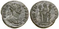 Cesarstwo Rzymskie, antoninian bilonowy, 281–282