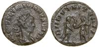 Cesarstwo Rzymskie, antoninian bilonowy, 258–260