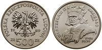 500 złotych 1989, Warszawa, Władysław II Jagiełł