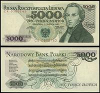 5.000 złotych 1.06.1982, seria CK, numeracja 030