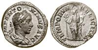 Cesarstwo Rzymskie, denar, 219–220