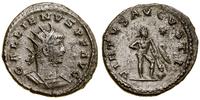 antoninian 257–258, Rzym, Aw: Popiersie cesarza 