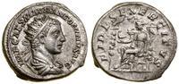 antoninian 218–222, Rzym, Aw: Popiersie cesarza 