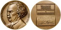 Polska, medal - Ignacy Jan Paderewski, 1986