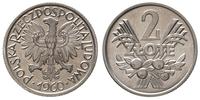 2 złote 1960, Warszawa, aluminium, wyśmienite, P
