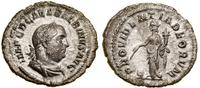 denar 238, Rzym, Aw: Popiersie cesarza w wieńcu 