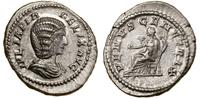 antoninian 193–211, Rzym, Aw: Popiersie cesarzow