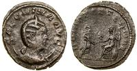 Cesarstwo Rzymskie, antoninian bilonowy, 255–256