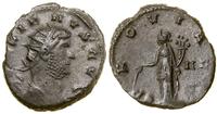 Cesarstwo Rzymskie, antoninian bilonowy, 267–268