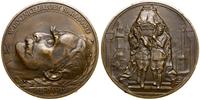 Polska, medal na rocznicę śmierci Józefa Piłsudskiego, 1936