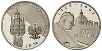 10 złotych 2005, Jan Paweł II 1920-2005, Parchim